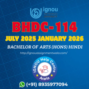 BHDC-114 HINDI MEDIUM JULY 2025 JANUARY 2026